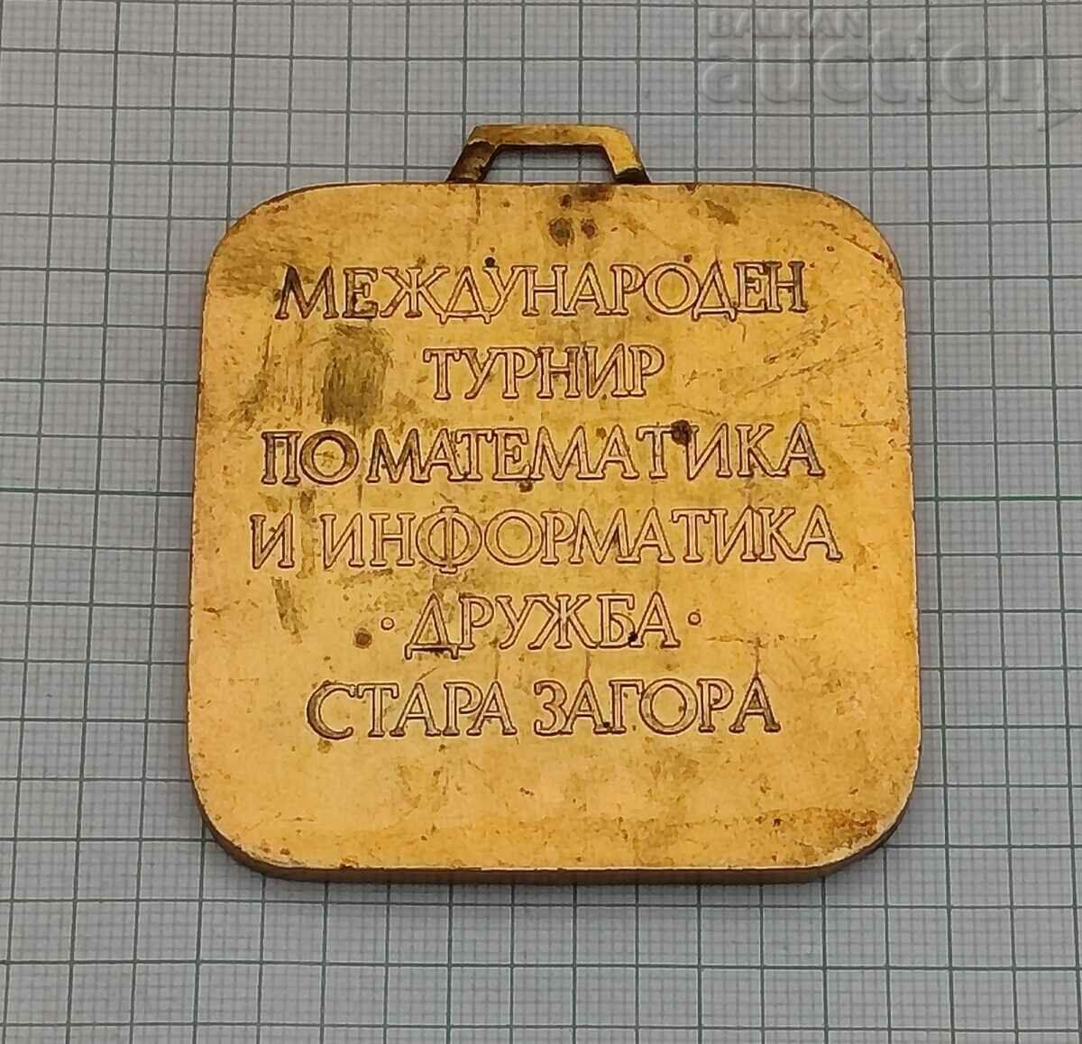 INFORMATICS INTERMEDIATE. TOURNAMENT "FRIENDSHIP" ST. ZAGORA MEDAL with price 15.00 BGN | € 7.67 INFORMATICS INTERMEDIATE. TOURNAMENT "FRIENDSHIP" ST. ZAGORA MEDAL with price 15.00 BGN | € 7.67