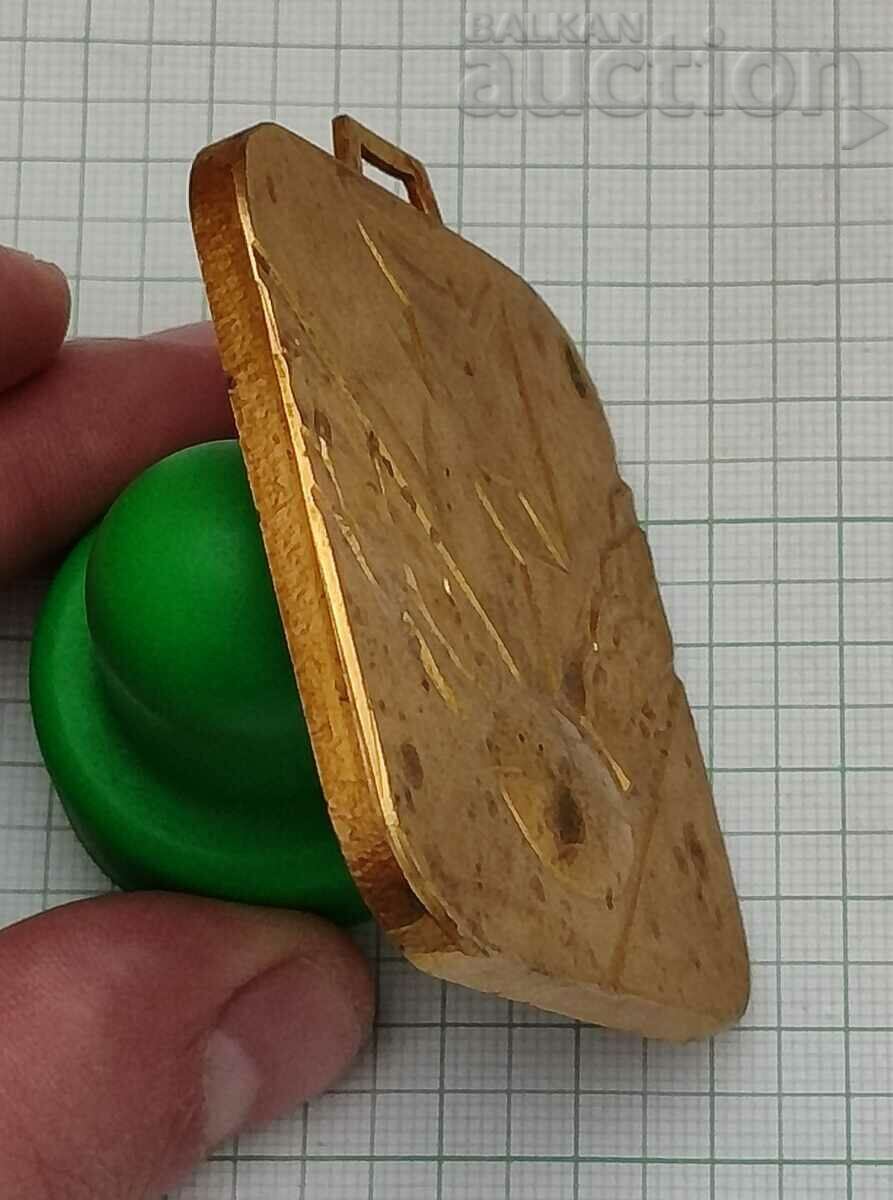 Auction INFORMATICS INTERMEDIATE. TOURNAMENT "FRIENDSHIP" ST. ZAGORA MEDAL Auction INFORMATICS INTERMEDIATE. TOURNAMENT "FRIENDSHIP" ST. ZAGORA MEDAL