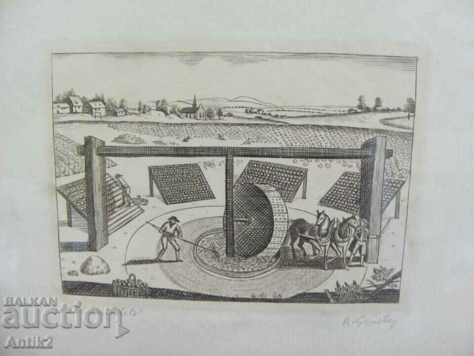 Old Zincography Miniature Signed with price 30.00 BGN | € 15.34 Old Zincography Miniature Signed with price 30.00 BGN | € 15.34