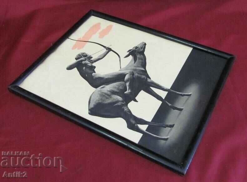 Auction 30's Art Deco Painting Germany Auction 30's Art Deco Painting Germany