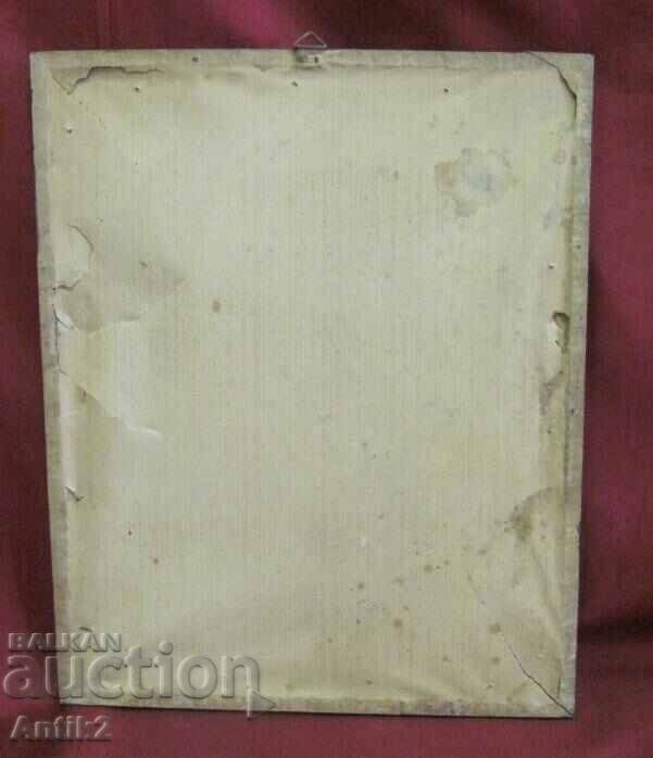 30's Art Deco Painting Germany - 5 30's Art Deco Painting Germany - 5