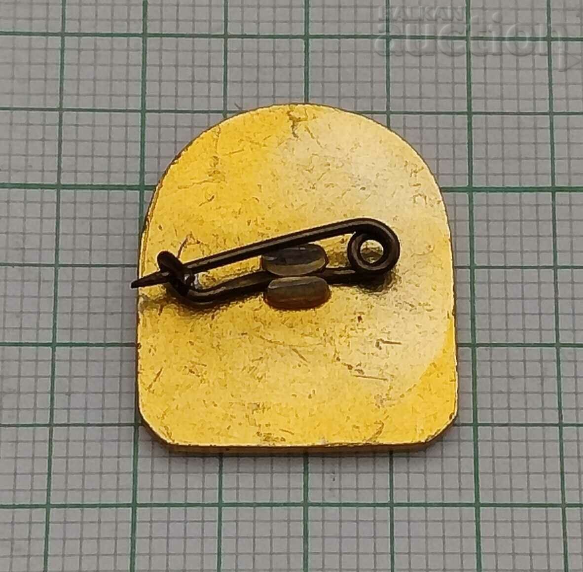 ROSE TEMPLE-MONUMENT BADGE with price 1.00 BGN | € 0.51 ROSE TEMPLE-MONUMENT BADGE with price 1.00 BGN | € 0.51