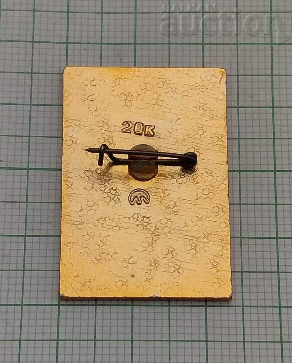 ΕΠΙΧΕΙΡΗΣΗ ΠΡΩΤΟΠΟΙΩΝ ΕΣΣΔ "ZERNYSHKO" ΣΚΗΝΟ με τιμή 2.00 BGN | € 1.02