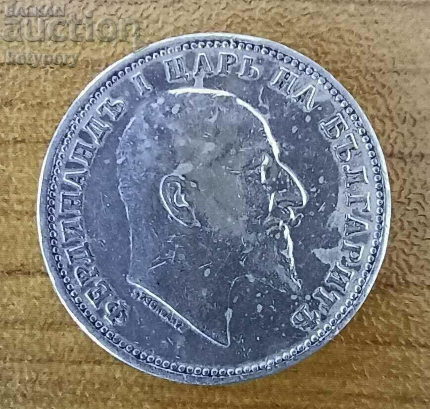 1 λεβ 1910 με τιμή 38.00 BGN | € 19.43 1 λεβ 1910 με τιμή 38.00 BGN | € 19.43