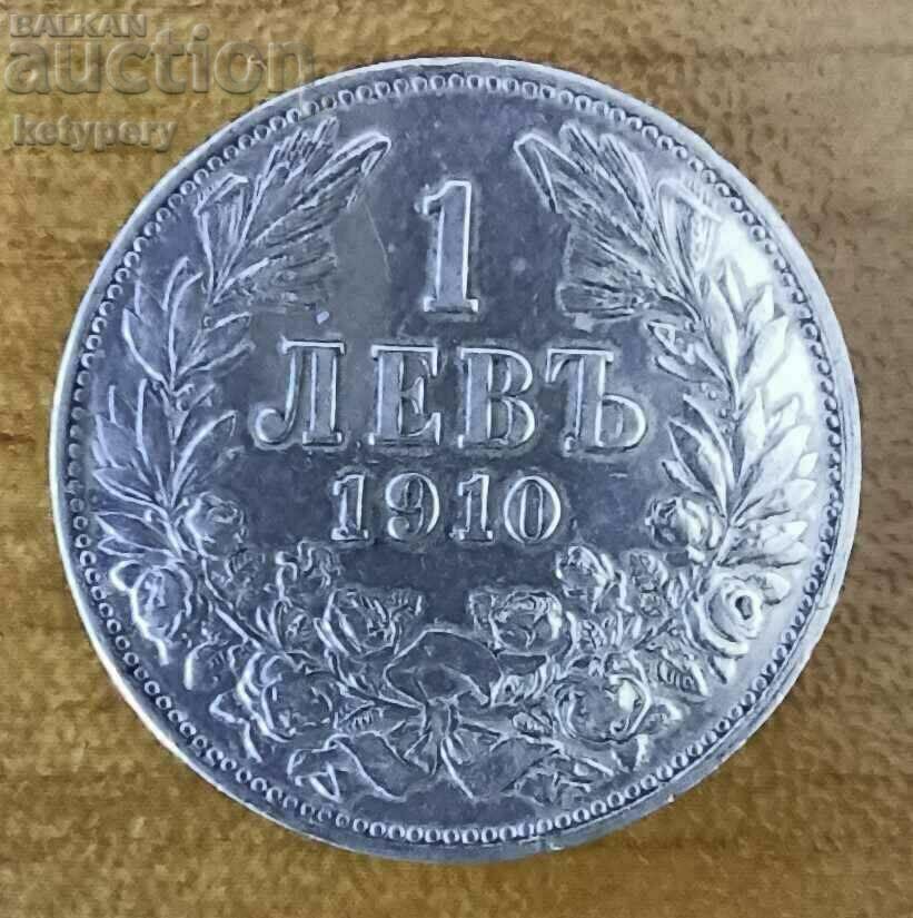 1 лев 1910