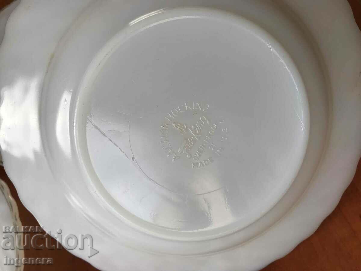 Auction PLATE GLASS RELIEF MARKED MADE USA -5 PCS. Auction PLATE GLASS RELIEF MARKED MADE USA -5 PCS.