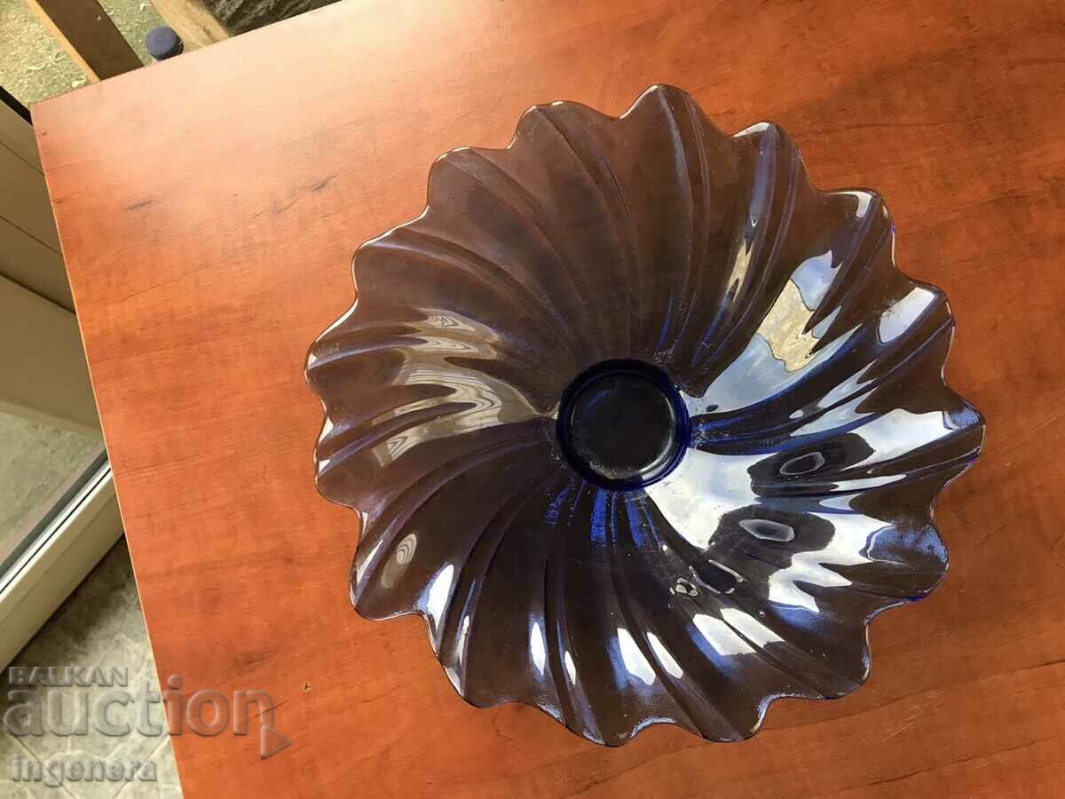 FRUCTIERA SALATIERA THICK EMBOSSED GLASS BULGARIA with price 23.00 BGN | € 11.76