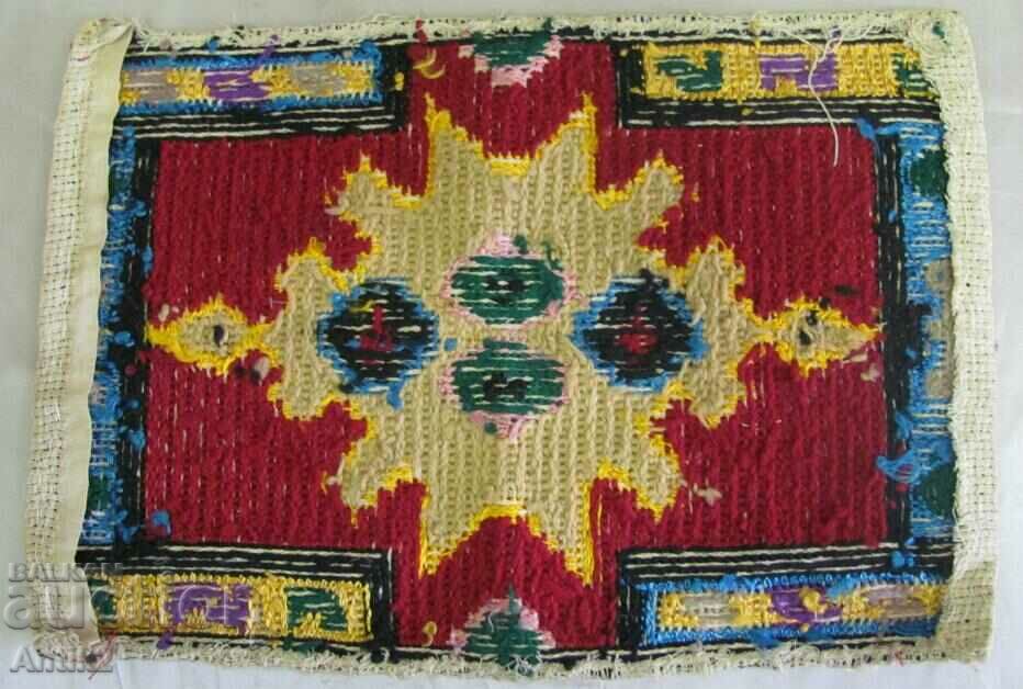 Licitație Broderie antica pentru fata de perna Licitație Broderie antica pentru fata de perna
