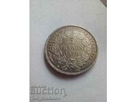 5 Franci 1870 XF+ Franta Argint
