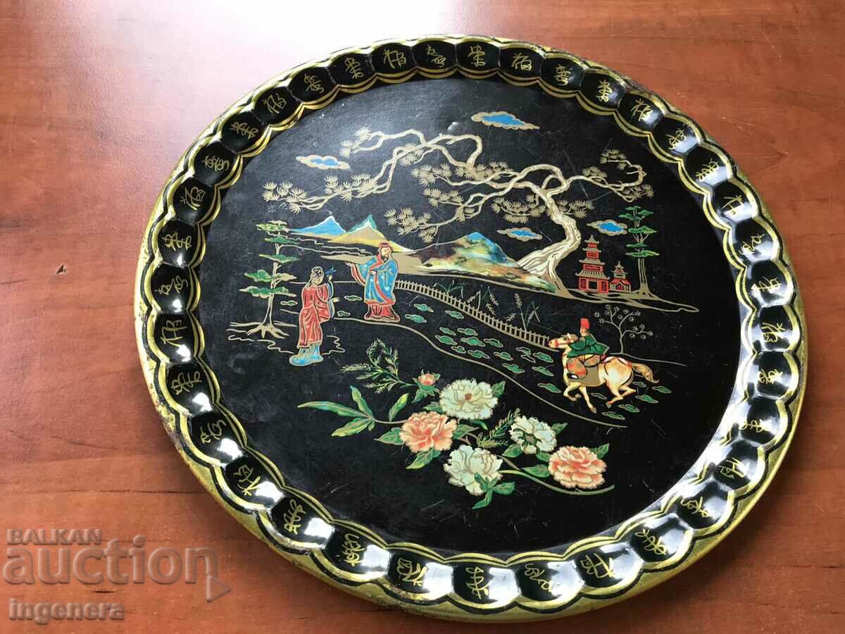 Auction  METAL DRAWING TRAY