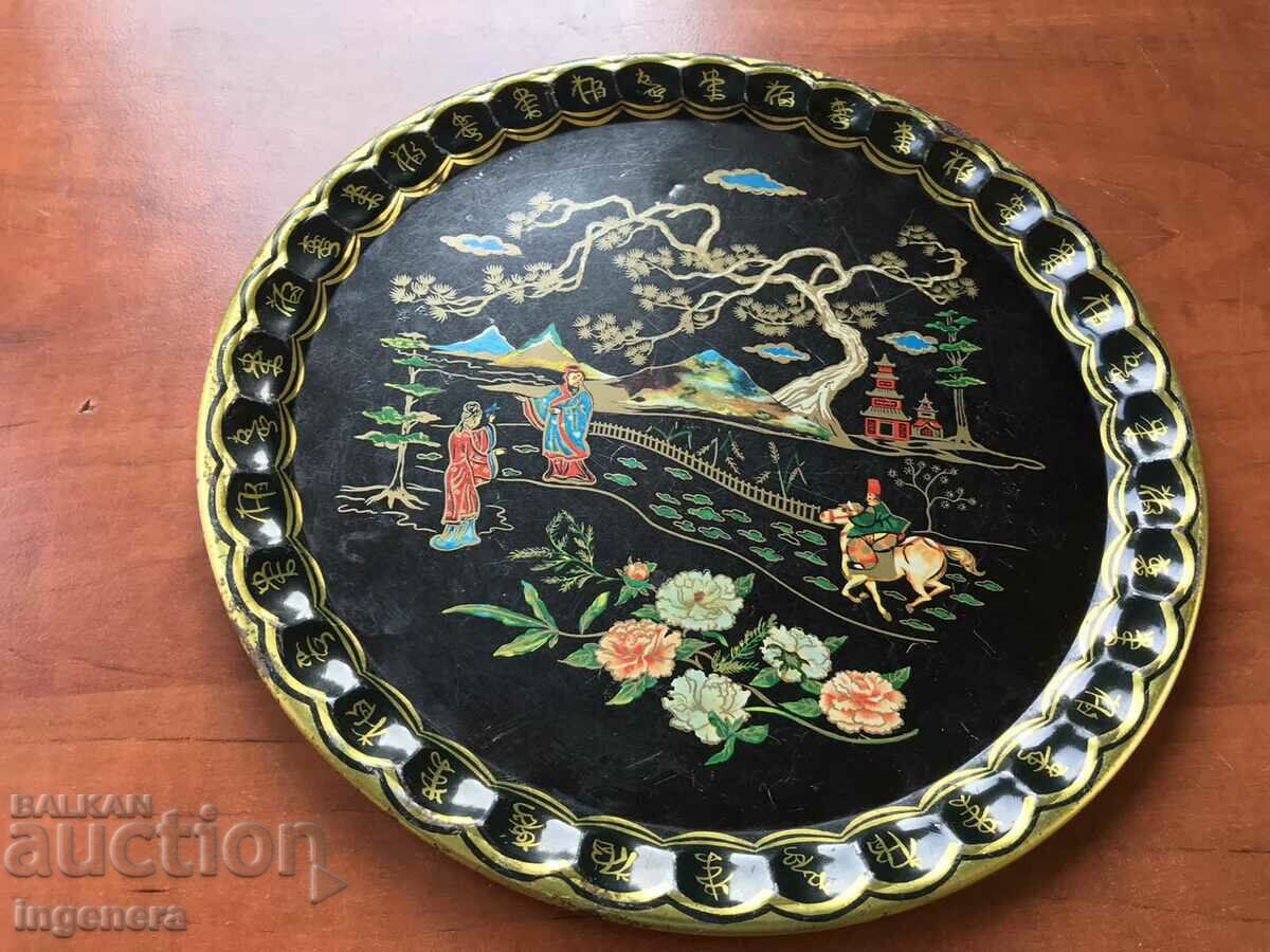 Delivery of METAL DRAWING TRAY