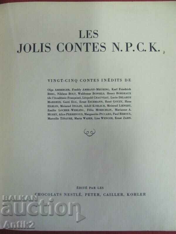 1932 Collector's Album - Chocolate Nestle with price 125.00 BGN | € 63.91 1932 Collector's Album - Chocolate Nestle with price 125.00 BGN | € 63.91