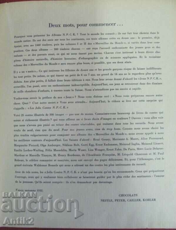 Auction 1932 Collector's Album - Chocolate Nestle Auction 1932 Collector's Album - Chocolate Nestle