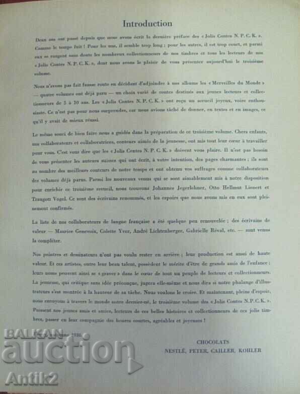 Auction 1936 Collector's Album - Chocolate Nestle 3rd Volume Auction 1936 Collector's Album - Chocolate Nestle 3rd Volume