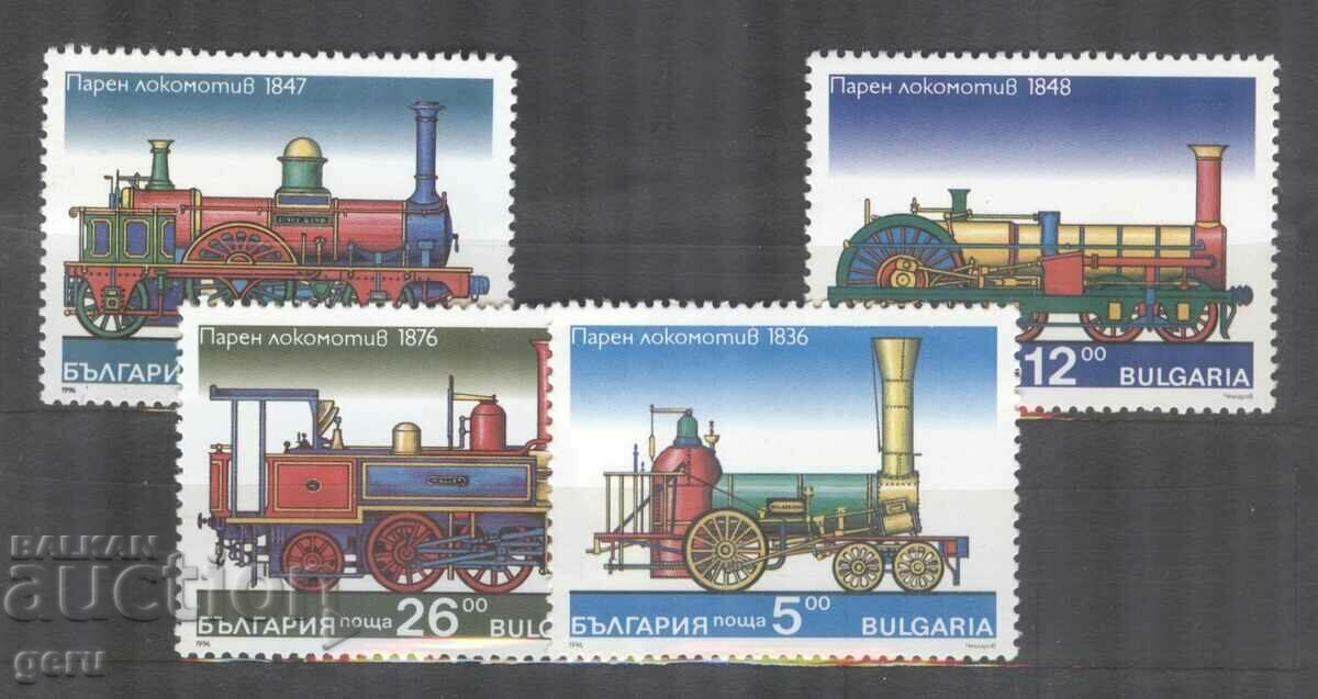 BULGARIA k 4261/4 1996 (**)
