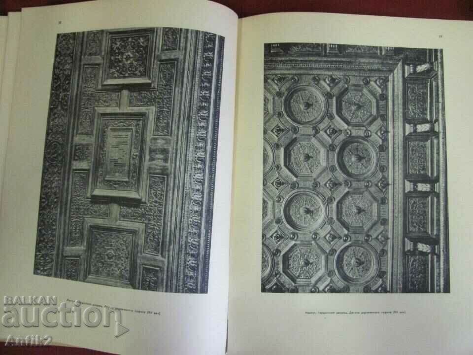 Licitație 1974 O carte despre arhitectura italiană Licitație 1974 O carte despre arhitectura italiană