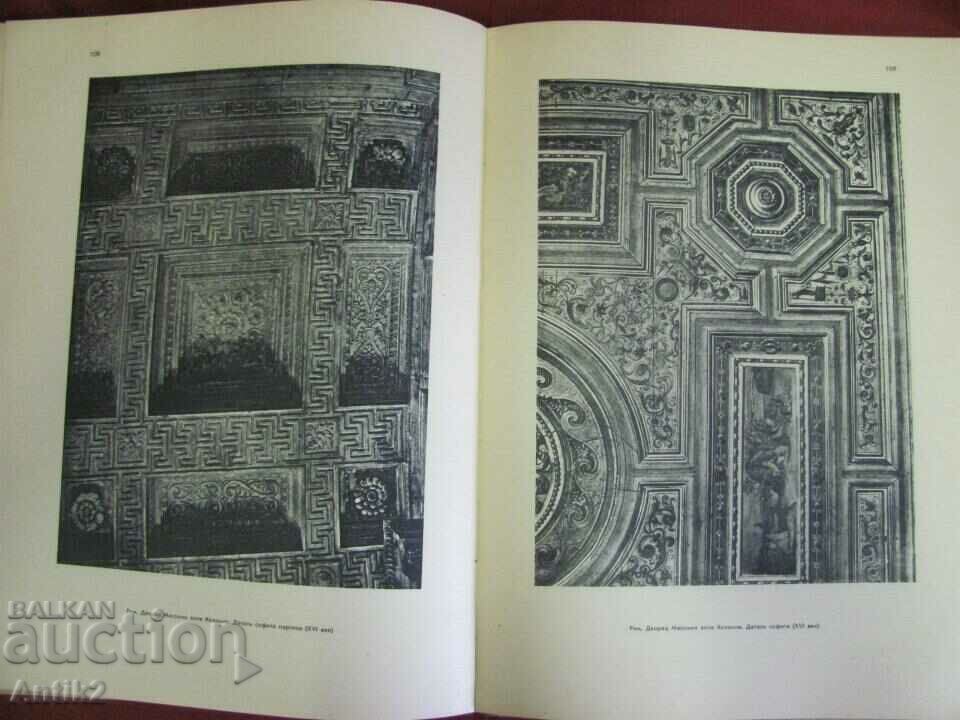 Livrarea 1974 O carte despre arhitectura italiană Livrarea 1974 O carte despre arhitectura italiană