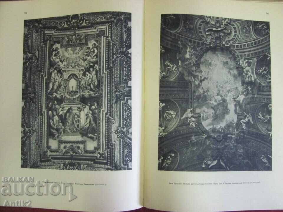 1974 O carte despre arhitectura italiană - 6 1974 O carte despre arhitectura italiană - 6