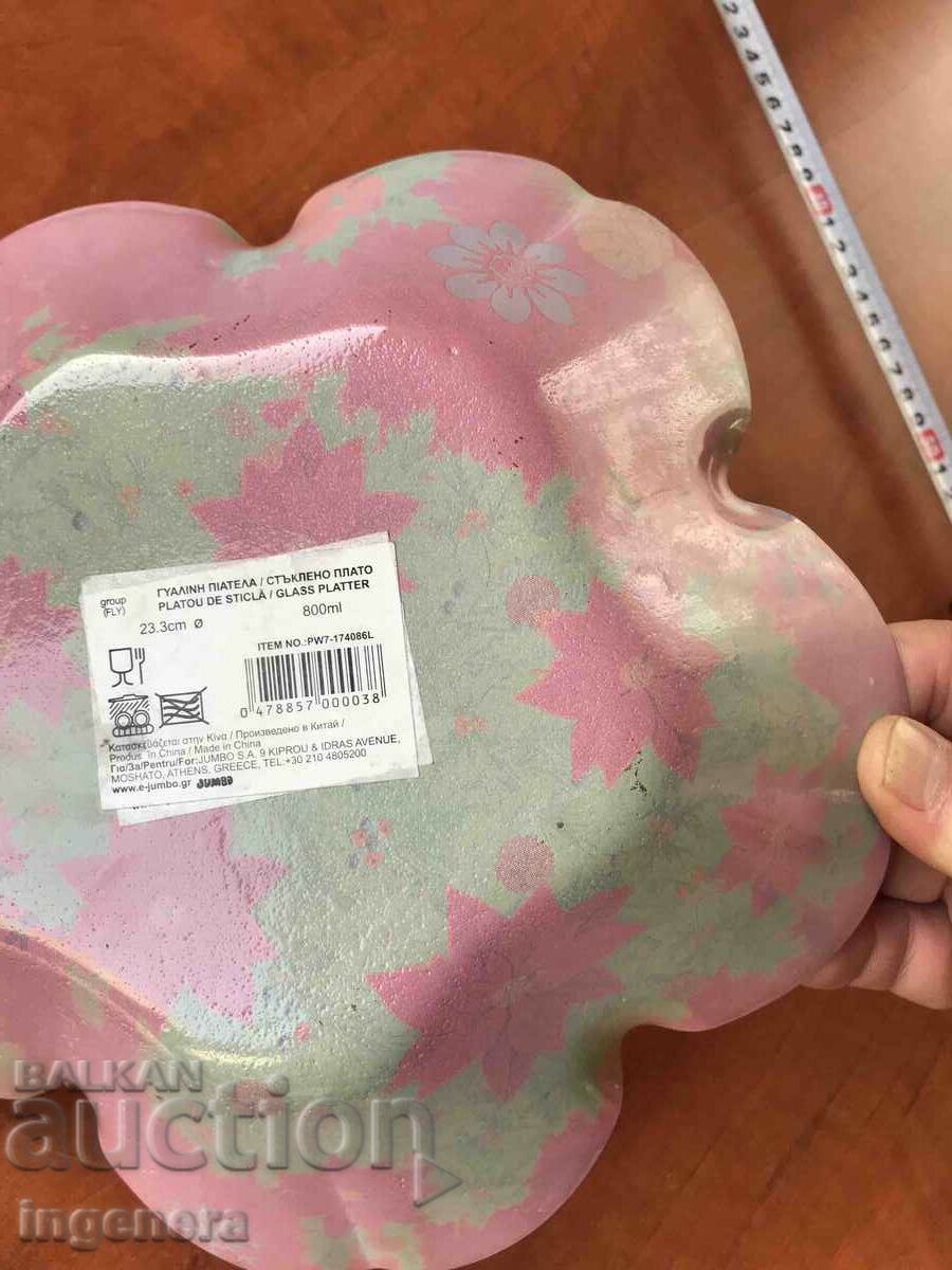 FRUCTIERA SALATIERA GLASS - 5 FRUCTIERA SALATIERA GLASS - 5