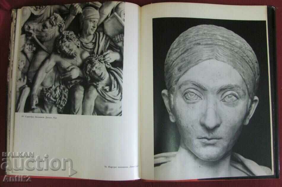 Auction 1965 Book - Ancient Sculpture in Rome Auction 1965 Book - Ancient Sculpture in Rome