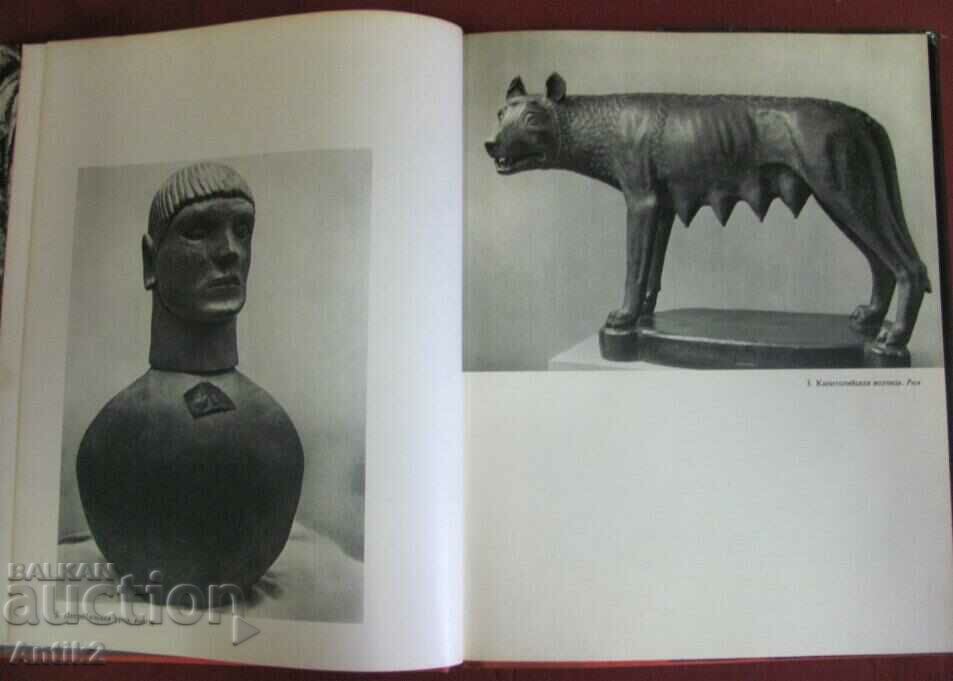 Delivery of 1965 Book - Ancient Sculpture in Rome Delivery of 1965 Book - Ancient Sculpture in Rome