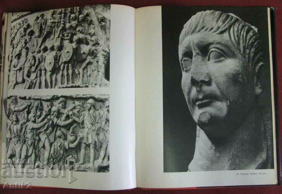 1965 Book - Ancient Sculpture in Rome - 6 1965 Book - Ancient Sculpture in Rome - 6