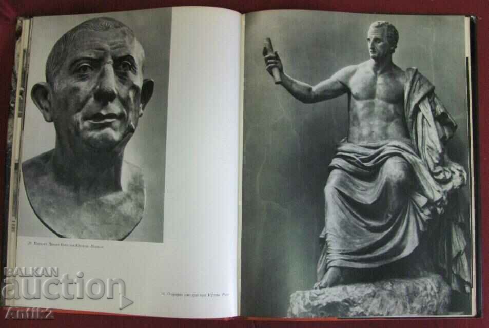 1965 Book - Ancient Sculpture in Rome - 7 1965 Book - Ancient Sculpture in Rome - 7