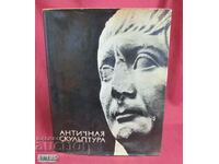 1965 Book - Ancient Sculpture in Rome