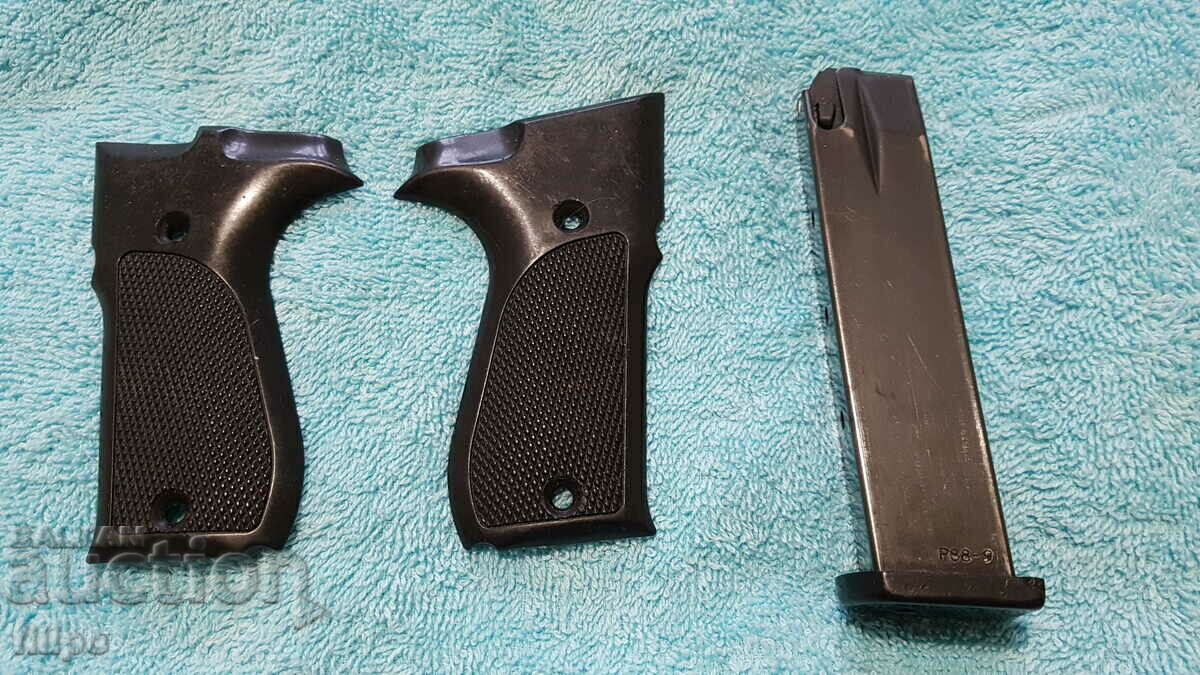 Walter P-88 gas filler with price 30.00 BGN | € 15.34 Walter P-88 gas filler with price 30.00 BGN | € 15.34