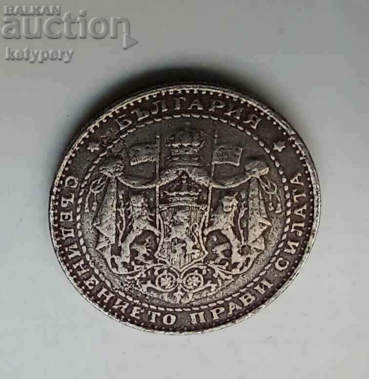 1 lev 1941 with price 28.00 BGN | € 14.32 1 lev 1941 with price 28.00 BGN | € 14.32