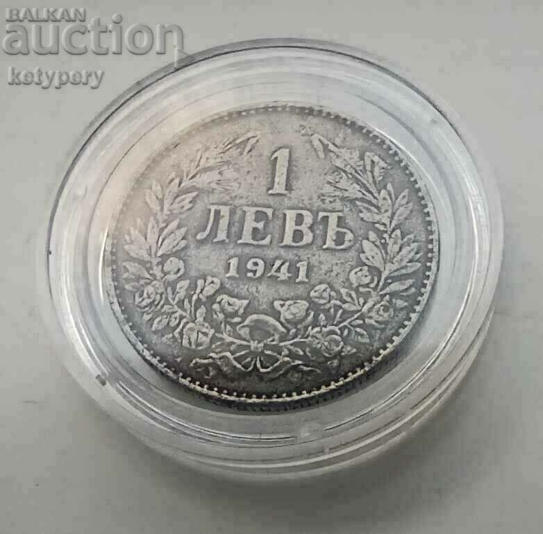Auction 1 lev 1941 Auction 1 lev 1941