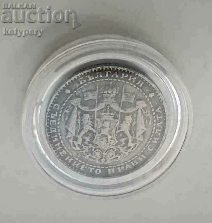 Delivery of 1 lev 1941 Delivery of 1 lev 1941