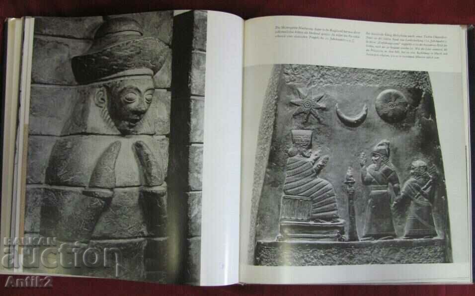 1973 Cartea - „Femeia din Orientul Vechi” Germania rară - 5 1973 Cartea - „Femeia din Orientul Vechi” Germania rară - 5