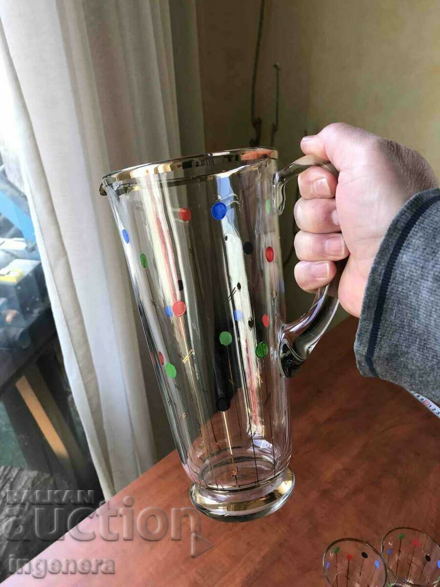 Delivery of 5-CUP GLASS POT FOR OIL, JUICE OR CALE JUICE