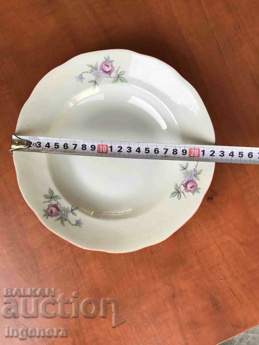 Δημοπρασία ΠΙΑΤΟ ΠΟΡΣΕΛΑΝΗΣ BULGARIA ΓΙΑ ΣΥΛΛΟΓΗ