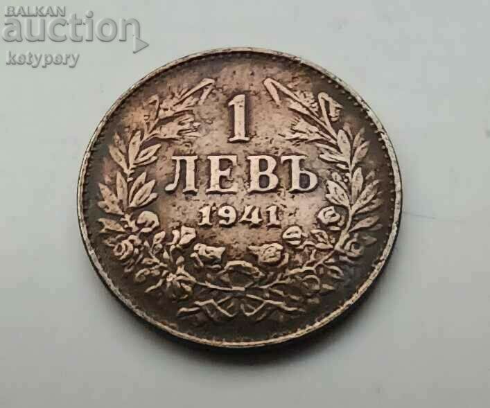 1 лев 1941
