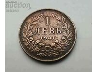 1 lev 1941