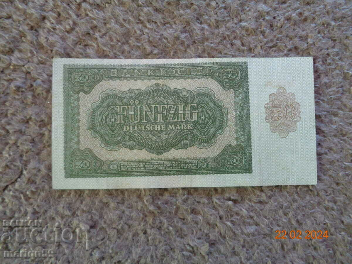 Rare GDR (East Germany) - 1948, Very Good with price 18.00 BGN | € 9.20 Rare GDR (East Germany) - 1948, Very Good with price 18.00 BGN | € 9.20