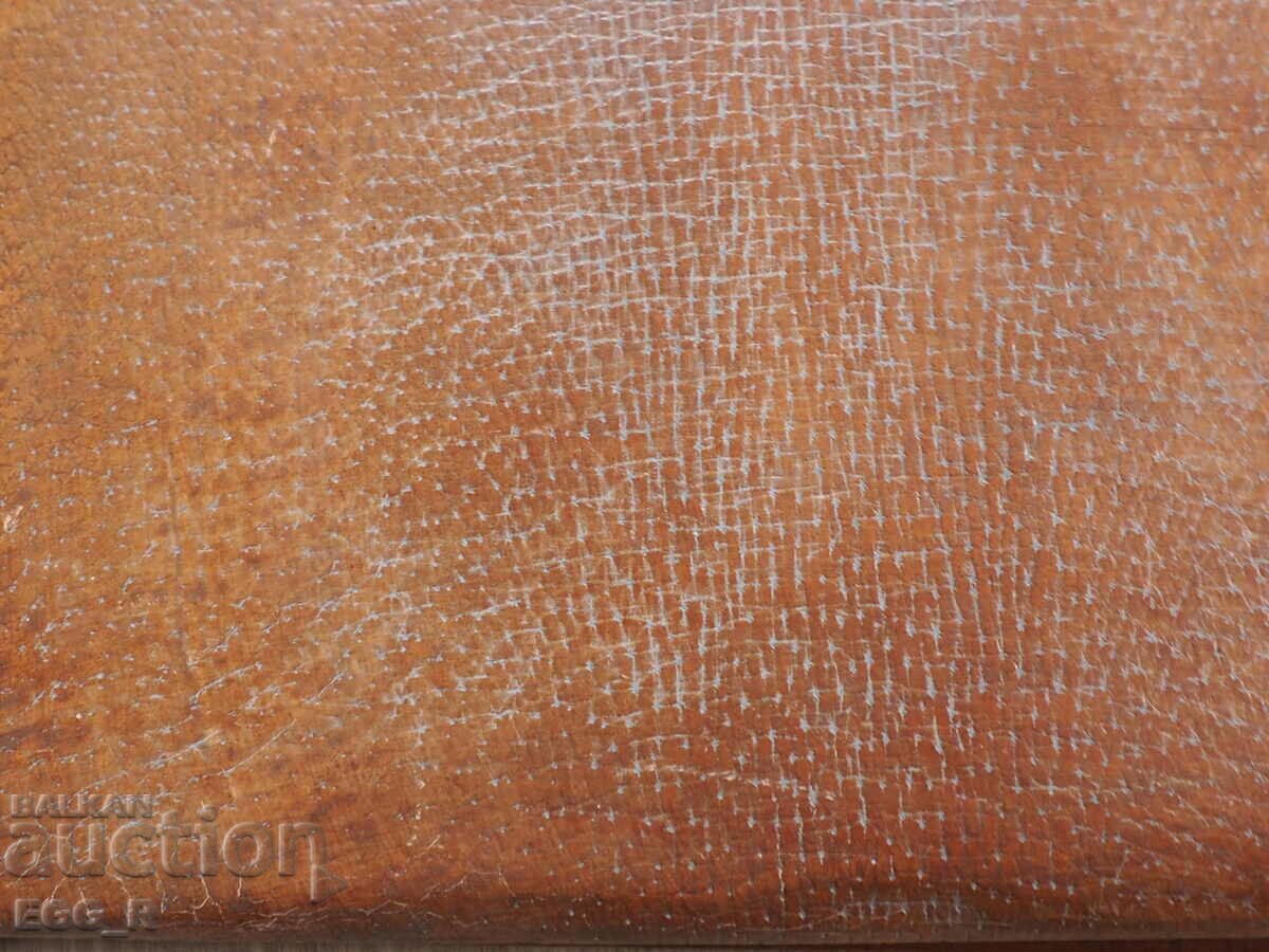 Auction Old leather folder Sofia Illustration Inlay Auction Old leather folder Sofia Illustration Inlay