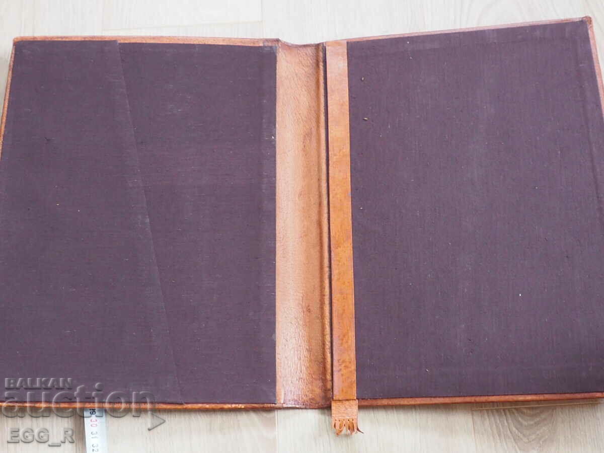 Delivery of Old leather folder Sofia Illustration Inlay Delivery of Old leather folder Sofia Illustration Inlay
