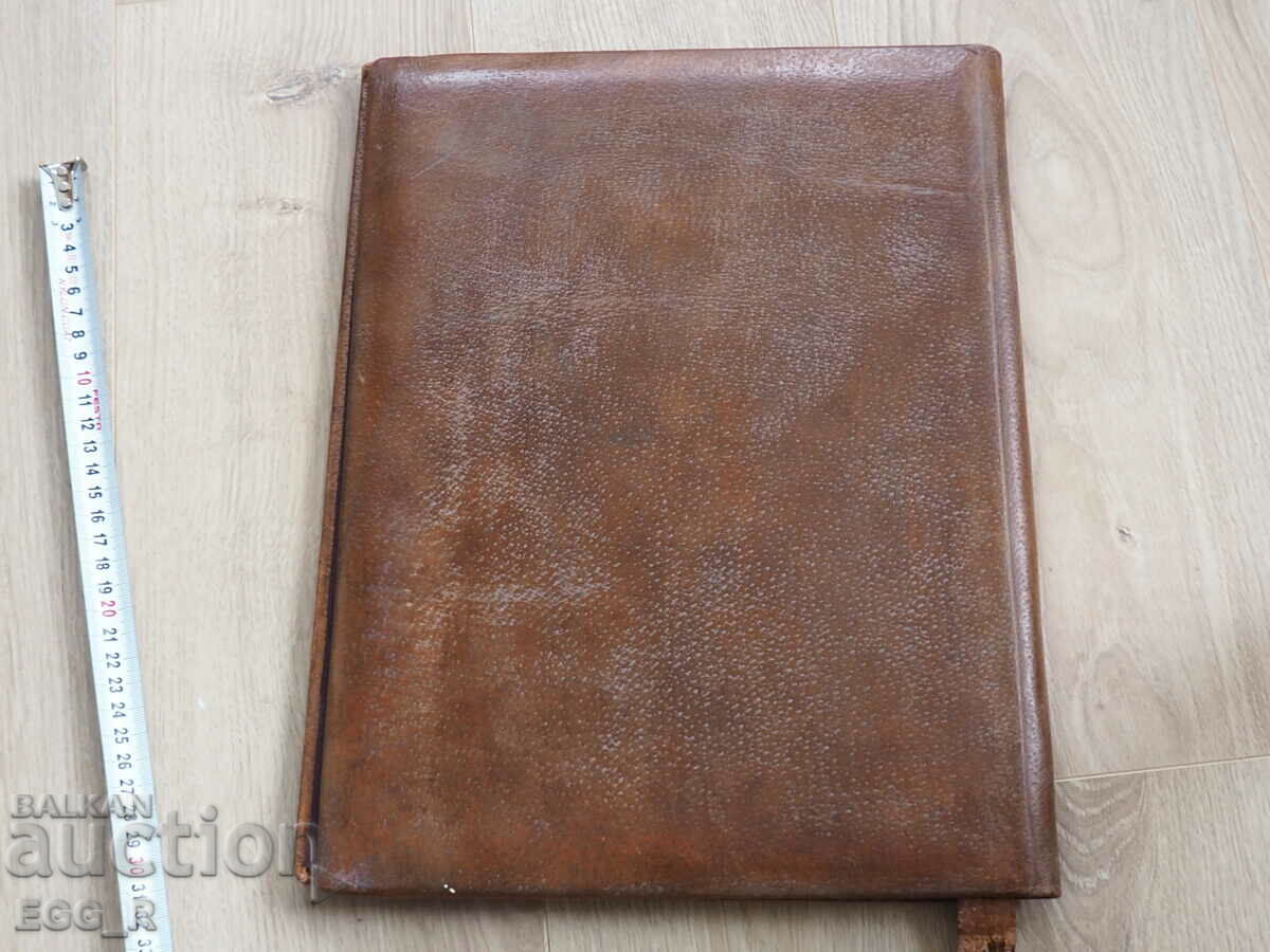 Old leather folder Sofia Illustration Inlay - 5 Old leather folder Sofia Illustration Inlay - 5