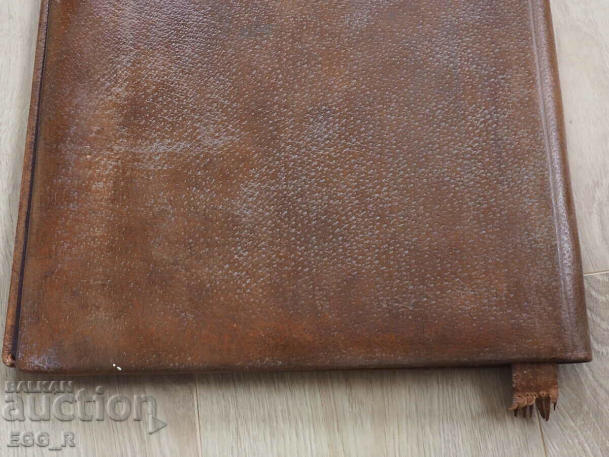 Old leather folder Sofia Illustration Inlay - 6 Old leather folder Sofia Illustration Inlay - 6