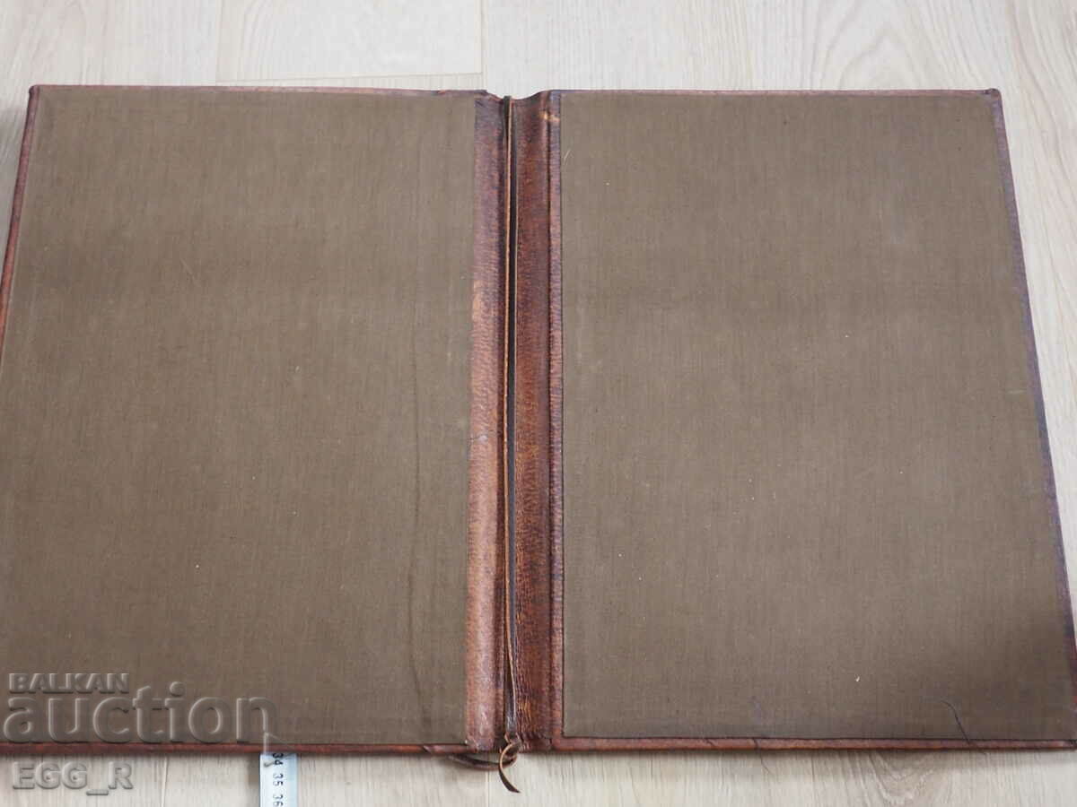 Auction  Old leather leather folder Illustration Instruction