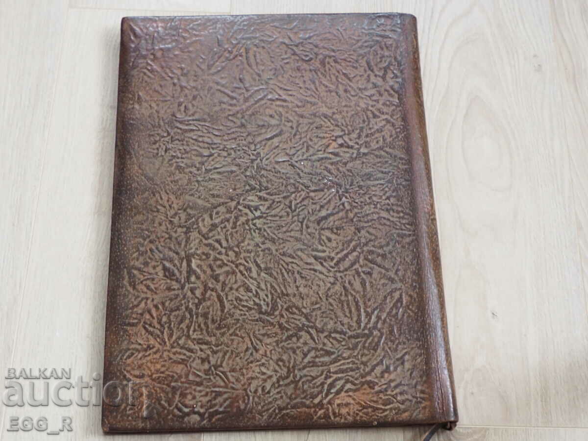 Delivery of Old leather leather folder Illustration Instruction