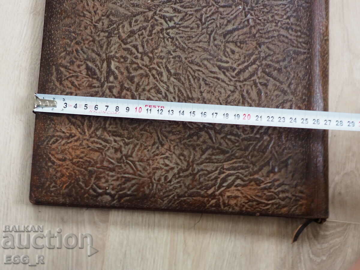 Old leather leather folder Illustration Instruction - 5