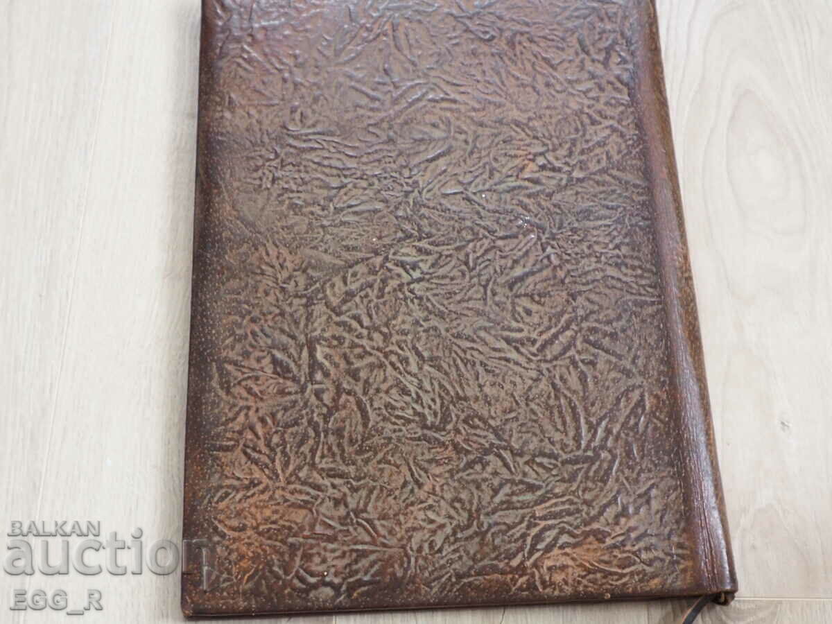 Old leather leather folder Illustration Instruction - 6