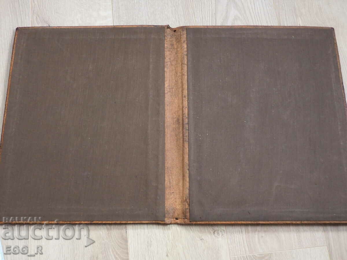 Auction  Old leather folder Yambol Illustration Inlay