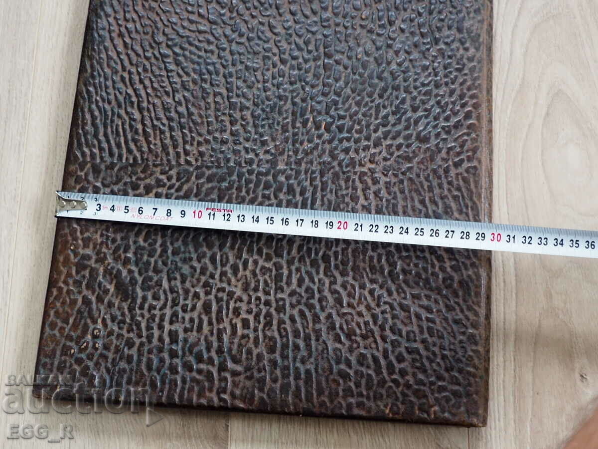 Old leather folder Yambol Illustration Inlay - 5