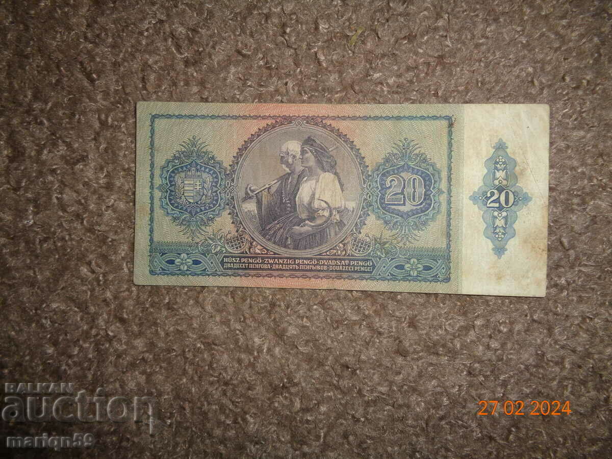 Auction Hungary - 1941 Auction Hungary - 1941