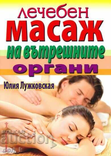 Therapeutic massage of the internal organs